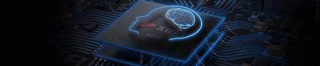 화웨이가 자회사 하이실리콘과 함께 만든 자체 개발 반도체 기린칩. /화웨이