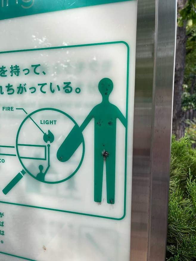 7ee9f603c7866cf323eef097429c706557f5185c1df3e4bba100bc63bd522e83fe0f8fe174a2f33f2fae4f1d810b9dfac38a679d6a