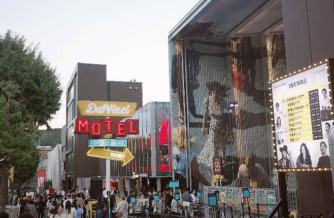 현대카드 '다빈치모텔'에 약 6만명의 관객이 참여했다./사진=현대카드