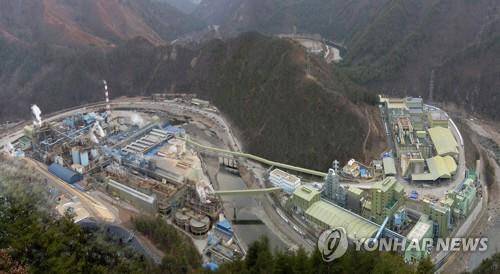 경북 봉화군 영풍 석포제련소. 연합뉴스