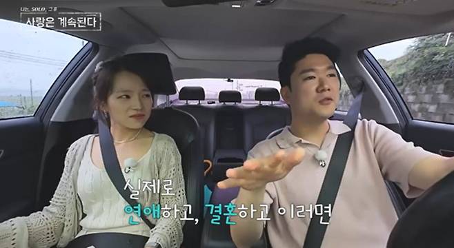 사진 제공=SBS Plus, ENA