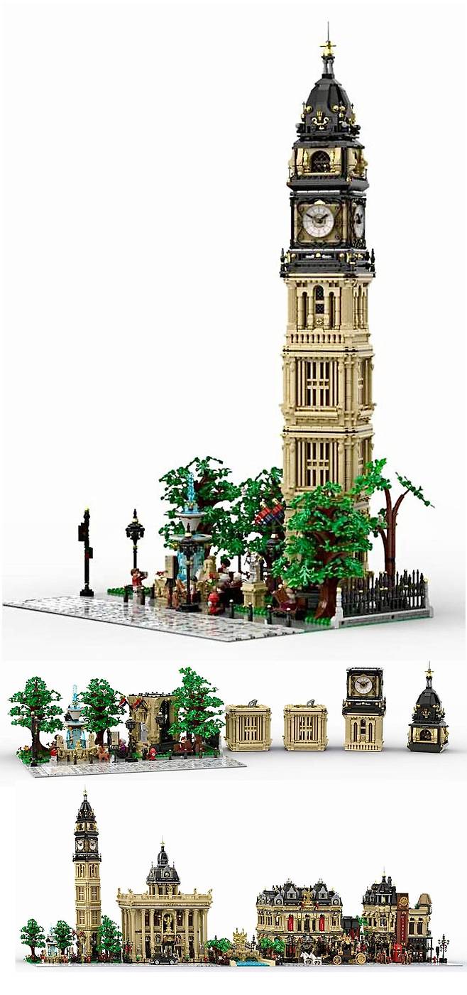 The Clock Tower Park