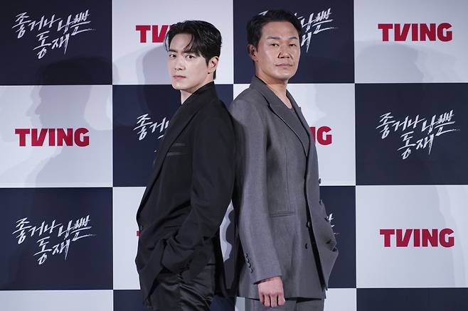 사진제공=티빙