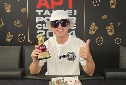 장동민이 지난달 27일부터 대만에서 열린 ‘아시아 포커 투어’(APT)에서 허성욱과 홀덤 팀전 우승을 차지했다. 장동민 인스타그램 캡처