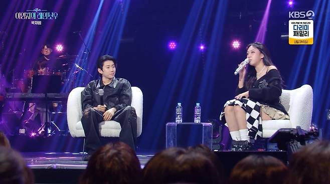 KBS 2TV ‘더 시즌즈-이영지의 레인보우’ 캡처