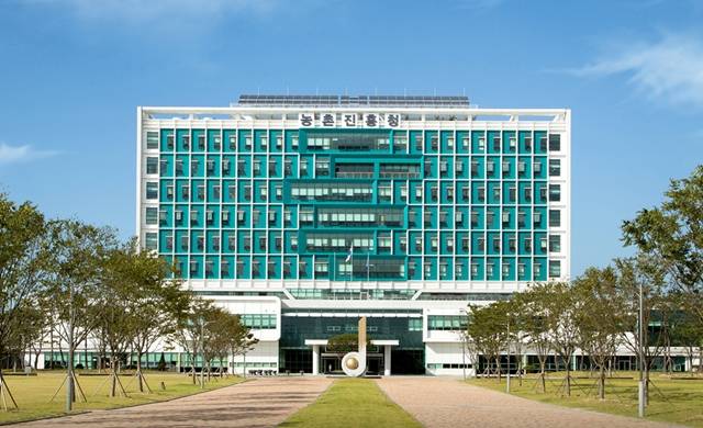 농촌진흥청 전경/사진제공=농촌진흥청