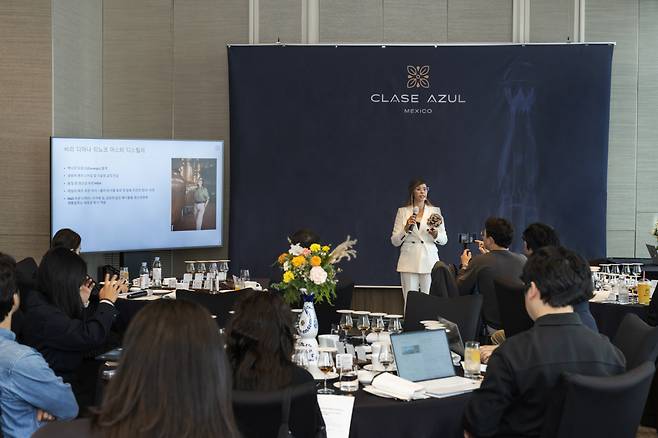 사진=클라세 아줄 코리아 제공