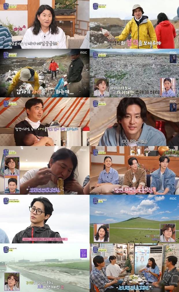 티브이데일리 포토