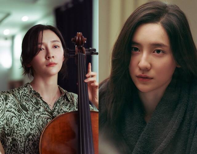 '히든페이스' 박지현의 새로운 스틸컷이 공개됐다. /NEW