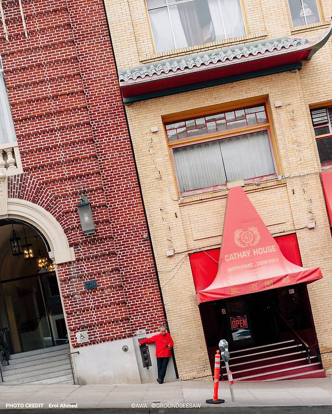 "Chinatown" by Erol Ahmed (AWA, Groundseesaw)