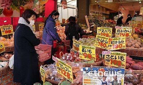 일본 도쿄 상점〈사진=연합뉴스〉