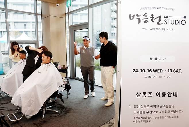 ◇사진제공=KPGA