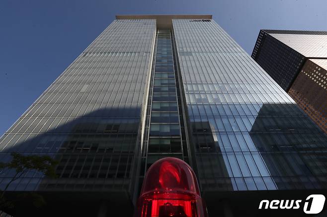 서울 종로구 KT 광화문지사. /뉴스1 ⓒ News1 이승배 기자