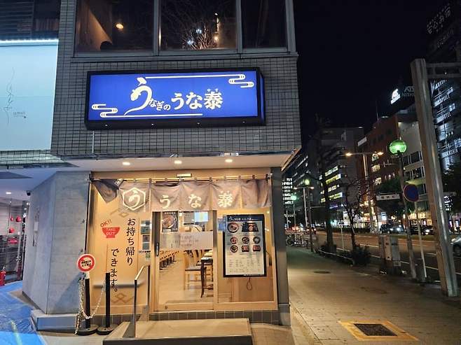 7fed8272b4826af751ed86e544807c730f0354276313a366d6ccc0b6c474f030