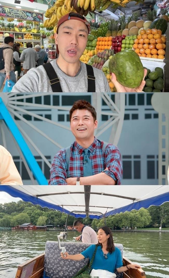 JTBC ‘톡파원 25시’