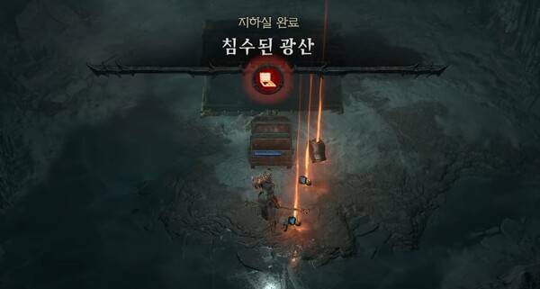 - 지하실만 완료해도 나락 클리어 경험치가 수급된다