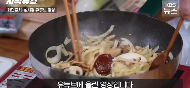 흑백요리사 뺨치는 초등학생, 난리 난 아이스크림 매장