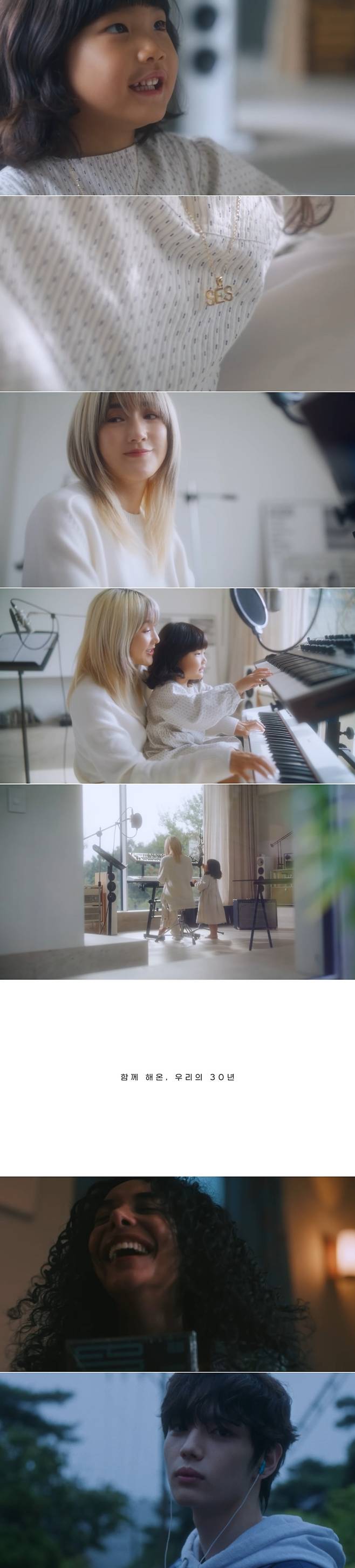 사진=SM엔터테인먼트