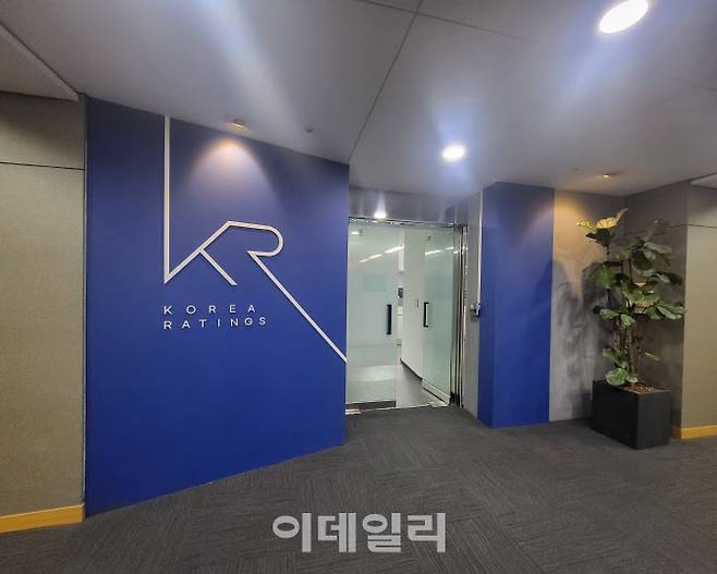 한국기업평가 본사 내부 전경. (사진=이건엄 기자)
