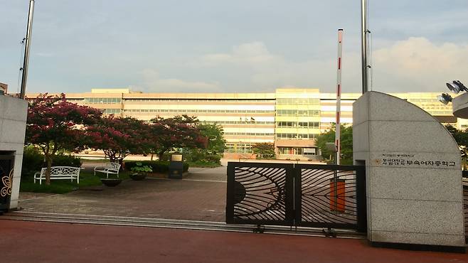 동국대부속여중 / 네이버지도