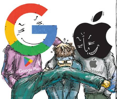 디지털타임스 일러스트.