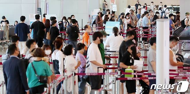 (사진은 기사 내용과 무관함) / 뉴스1 ⓒ News1