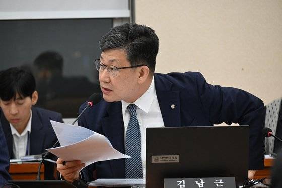 김남근 더불어민주당 의원. 중앙포토