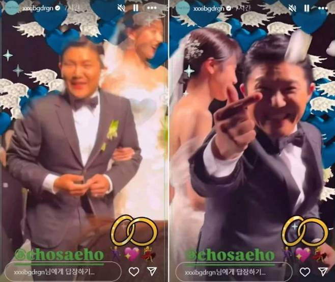 /사진=지드래곤 인스타그램