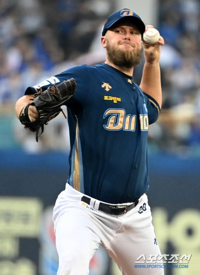 에릭 요키시. 스포츠조선DB