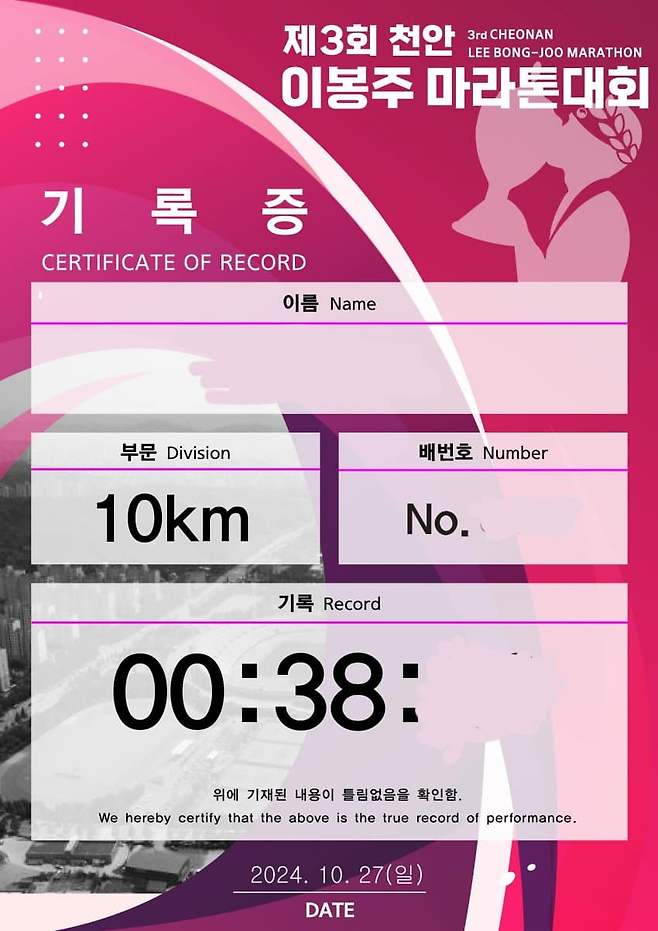 7fef8268efc23f8650bbd58b3688716a27ac78