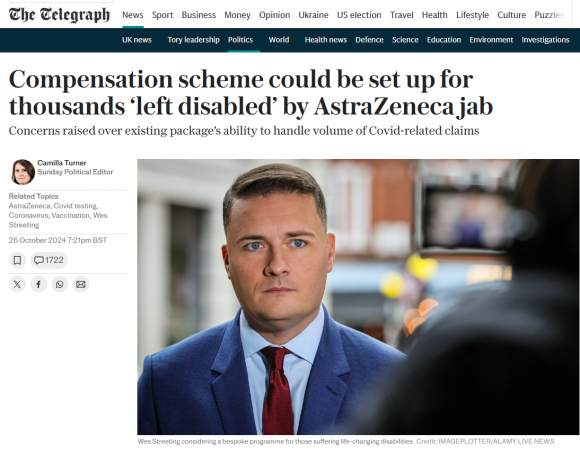 영국 텔레그래프 26일자 보도 캡처