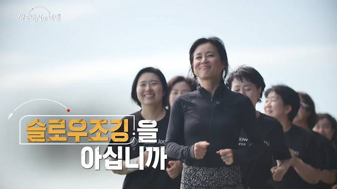 KBS