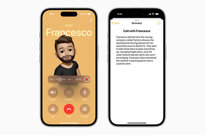 아이폰의 통화 녹음·요약·정리 기능. ⓒ애플
