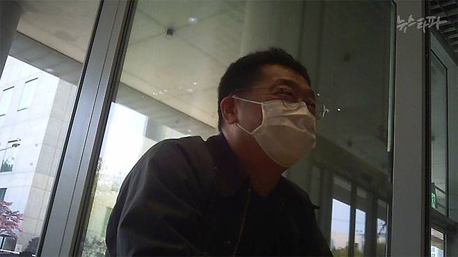 대장동 대출 브로커 조우형.