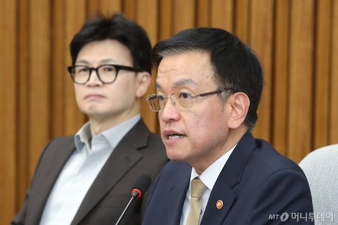 (서울=뉴스1) 이광호 기자 = 최상목 경제부총리 겸 기획재정부장관이 29일 오후 서울 여의도 국회에서 열린 민생 입법과제 점검 당정협의회에서 발언하고 있다. 2024.10.29/뉴스1 Copyright (C) 뉴스1. All rights reserved. 무단 전재 및 재배포, AI학습 이용 금지. /사진=(서울=뉴스1) 이광호 기자