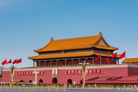 게티이미지뱅크