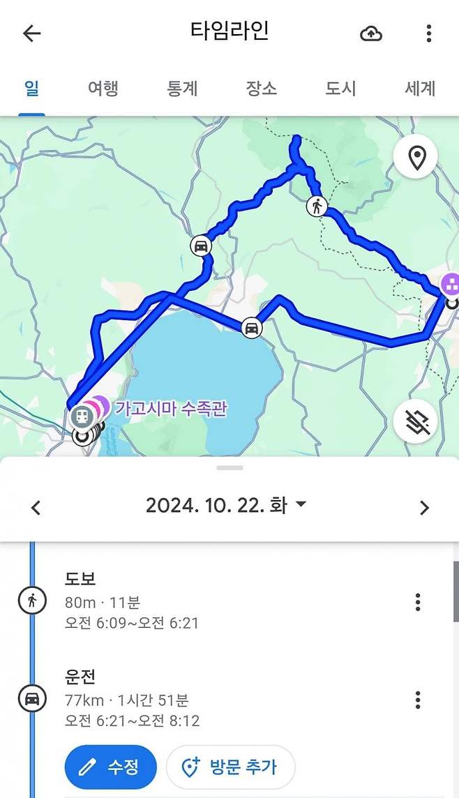 viewimage.php?id=23b2db27ebc637&no=24b0d769e1d32ca73de98ffa1bd62531904e3409f6e528d418e9c4060d2f6d4a487ba8a5c981dcdcaf1a076d9d624e43624f3cb9461d0427b4c915a8cc7197afc191d8