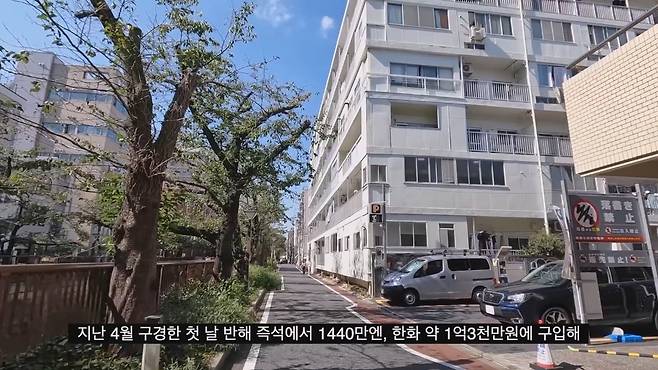 GZpZgZ 한화 1억3천에 매입한 도쿄 나카메구로의 60년 된 아파트 리모델링.jpg