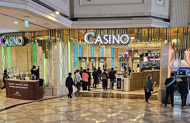 ▲강원랜드 카지노 영업장 입구. ⓒ프레시안