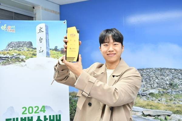 한상조 / 사진=한국기원 제공