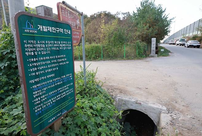 뉴시스