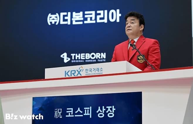 백종원 더본코리아 대표가 6일 서울 영등포구 여의도 한국거래소에서 열린 더본코리아 유가증권시장 신규 상장기념식에서 인사말을 하고 있다./사진=이명근 기자 qwe123@
