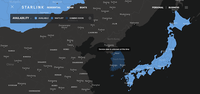 스타링크 서비스 이용 가능 지역 지도. 한국은 ‘조만간(coming soon)’으로 표시되어 있다. 애초 스타링크 한국 서비스 시작 시점은 2023년 1분기로 예고됐지만 계속 늦춰졌다. 그 사이 스타링크가 도입된 국가는 100개국을 넘어섰다. 스타링크 홈페이지 캡처