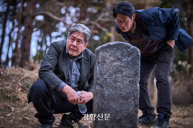 제공=쇼박스, 네이버 영화