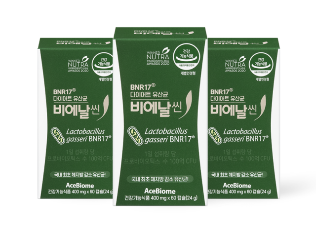 바이오니아 건강기능식품 '비에날씬'/ 비에날몰