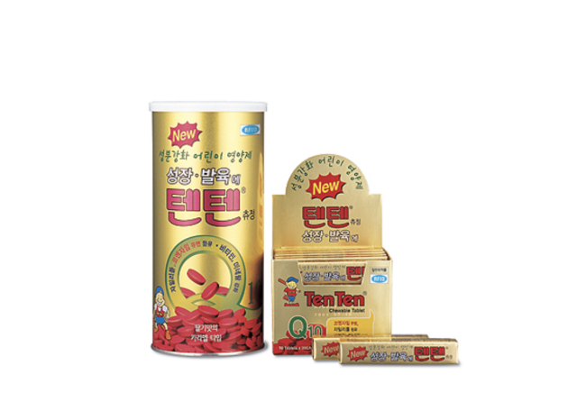 어린이용 츄어블 비타민 '텐텐'/ 한미약품