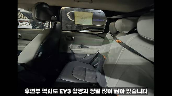 기아 '셀토스 풀체인지' 테스트카 (출처 : 힐러TV)