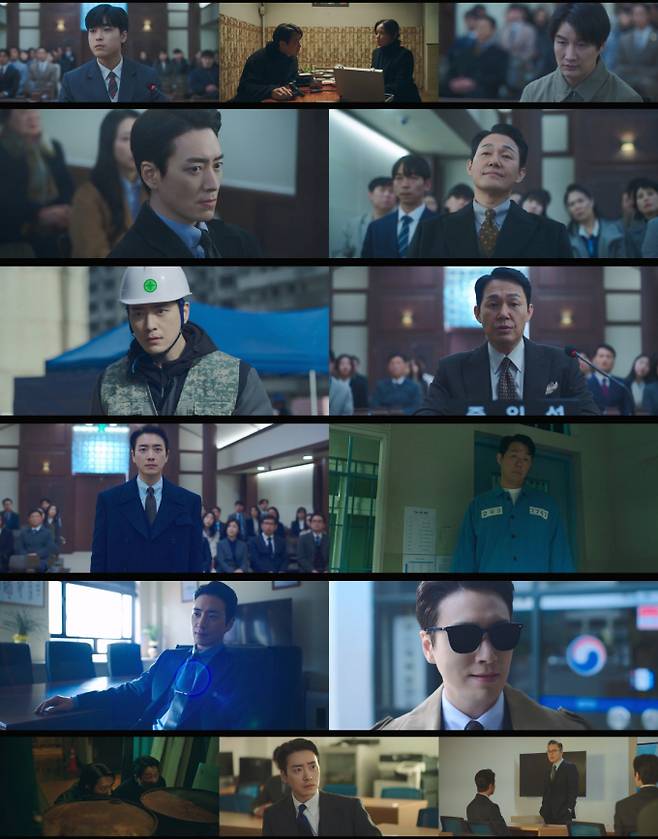 ‘좋거나 나쁜 동재’(사진제공:티빙)