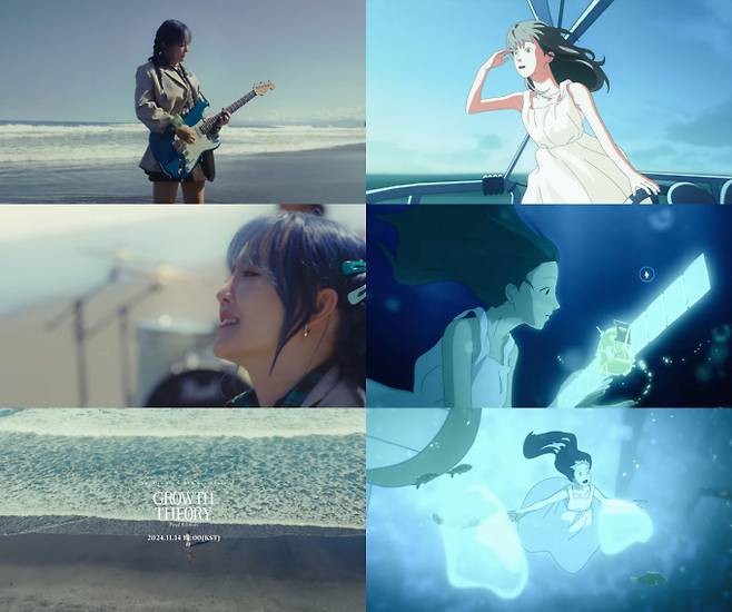 윤하 ‘포인트 니모’ 뮤직비디오 티저 영상 (제공: C9엔터테인먼트)