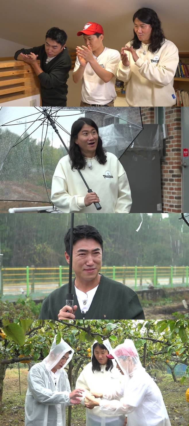 ‘구해줘! 홈즈’ (제공: MBC)